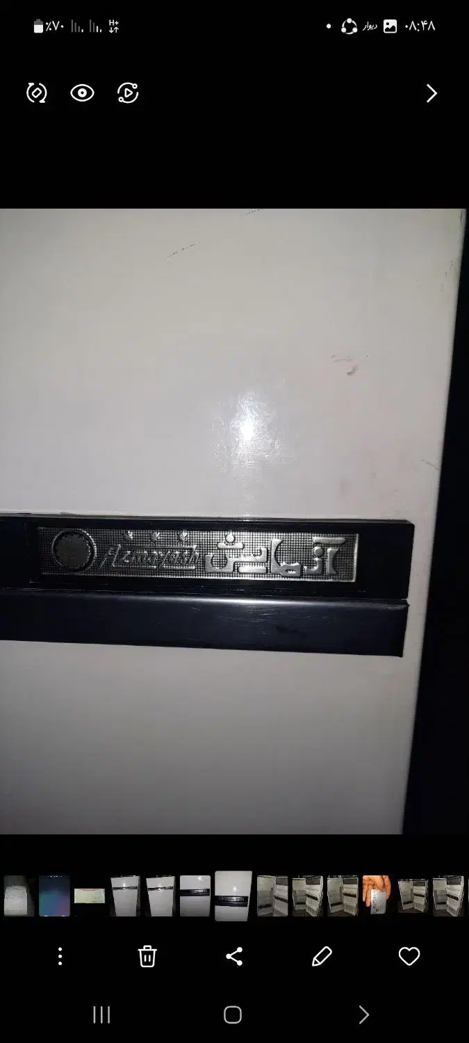 یخچال آزمایش|یخچال و فریزر|همدان, |دیوار