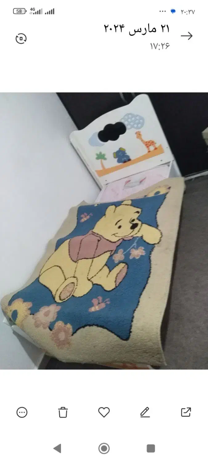 تخت خواب|تخت و صندلی بچه|مینودشت, |دیوار