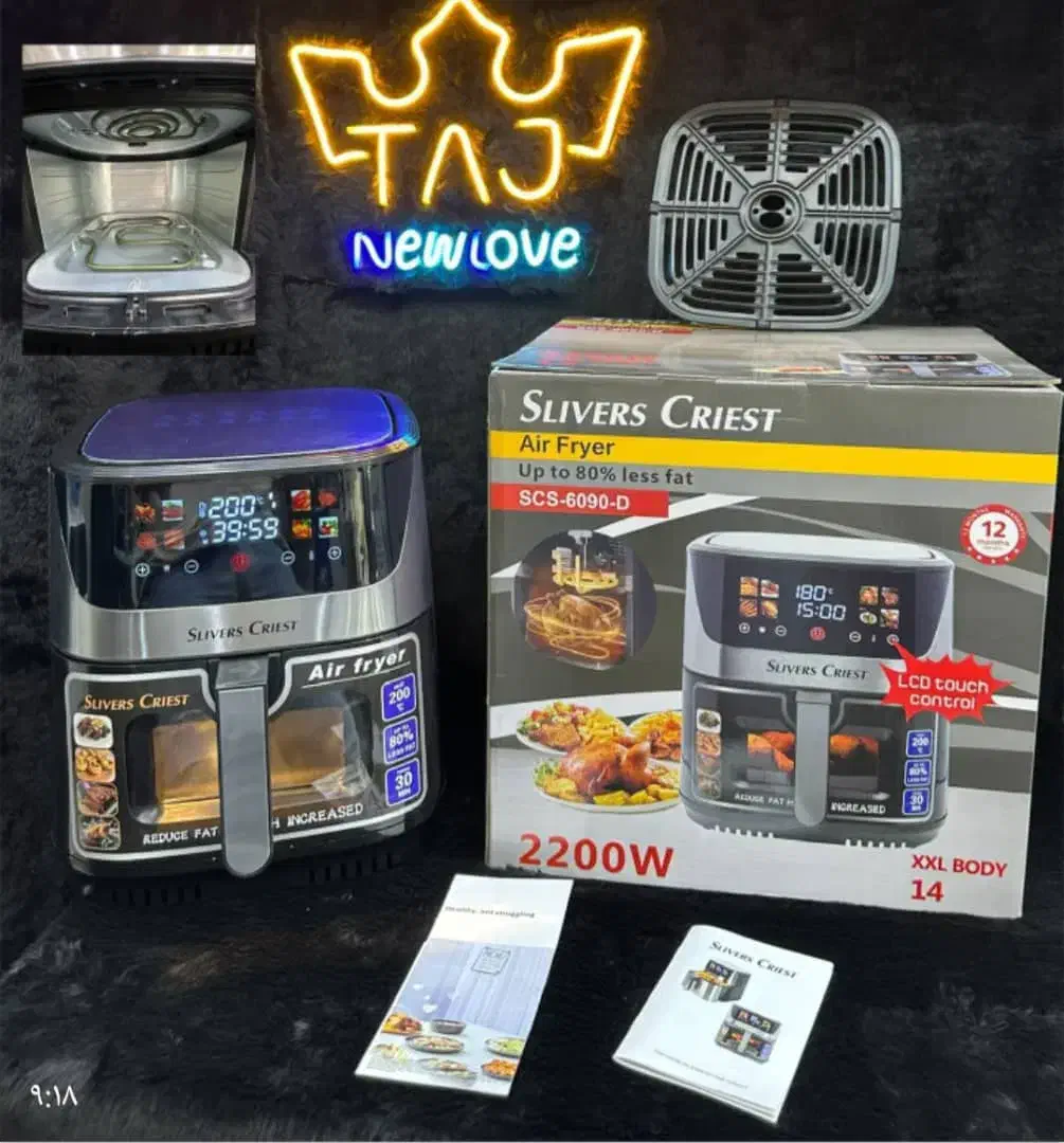 همه رو قسطی می تونید خریدکنید|بخاری، هیتر، شومینه|کوهدشت, |دیوار