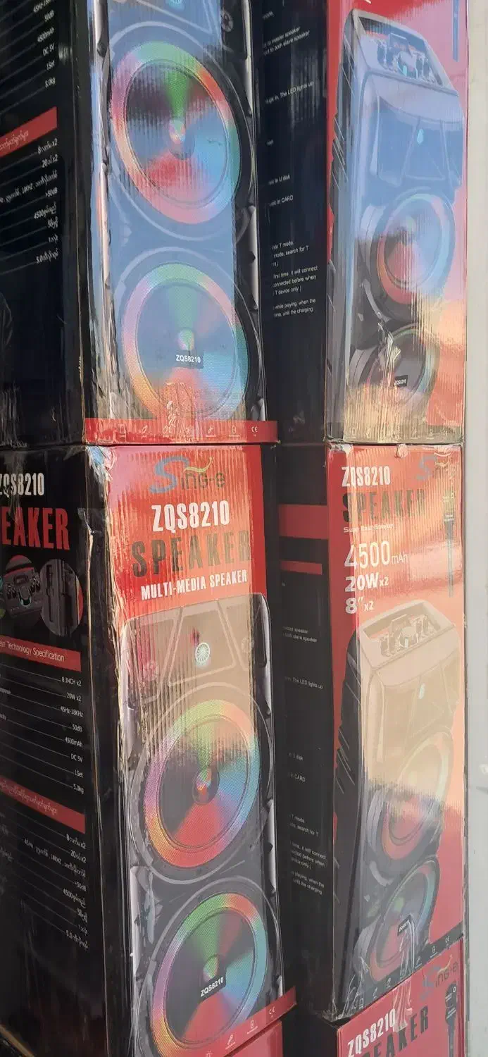 اسپیکر شارژی قابل حمل|سیستم صوتی خانگی|اندیمشک, |دیوار