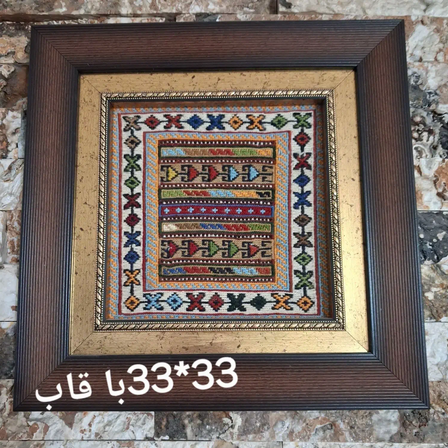 تابلو فرش دست بافت سوزنی|تابلو فرش|تهران, خواجه نصیر طوسی|دیوار