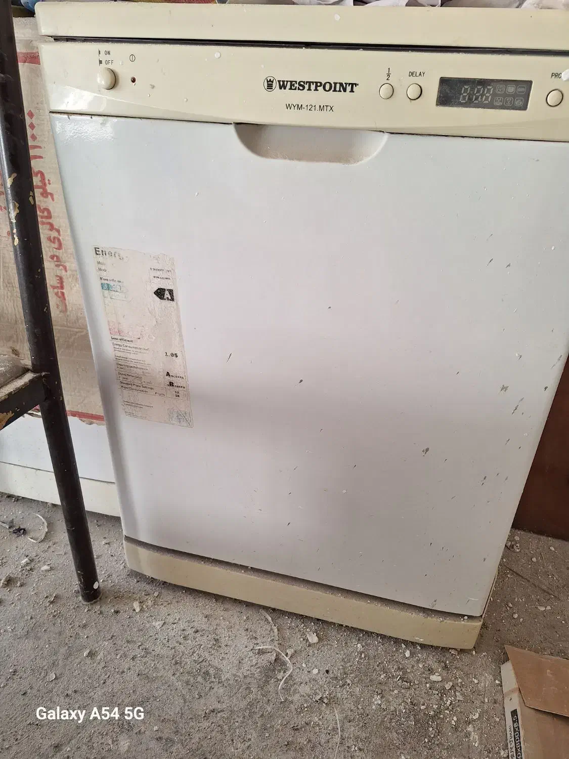 ظرفشویی تمیز|ماشین ظرفشویی|طرقبه, |دیوار