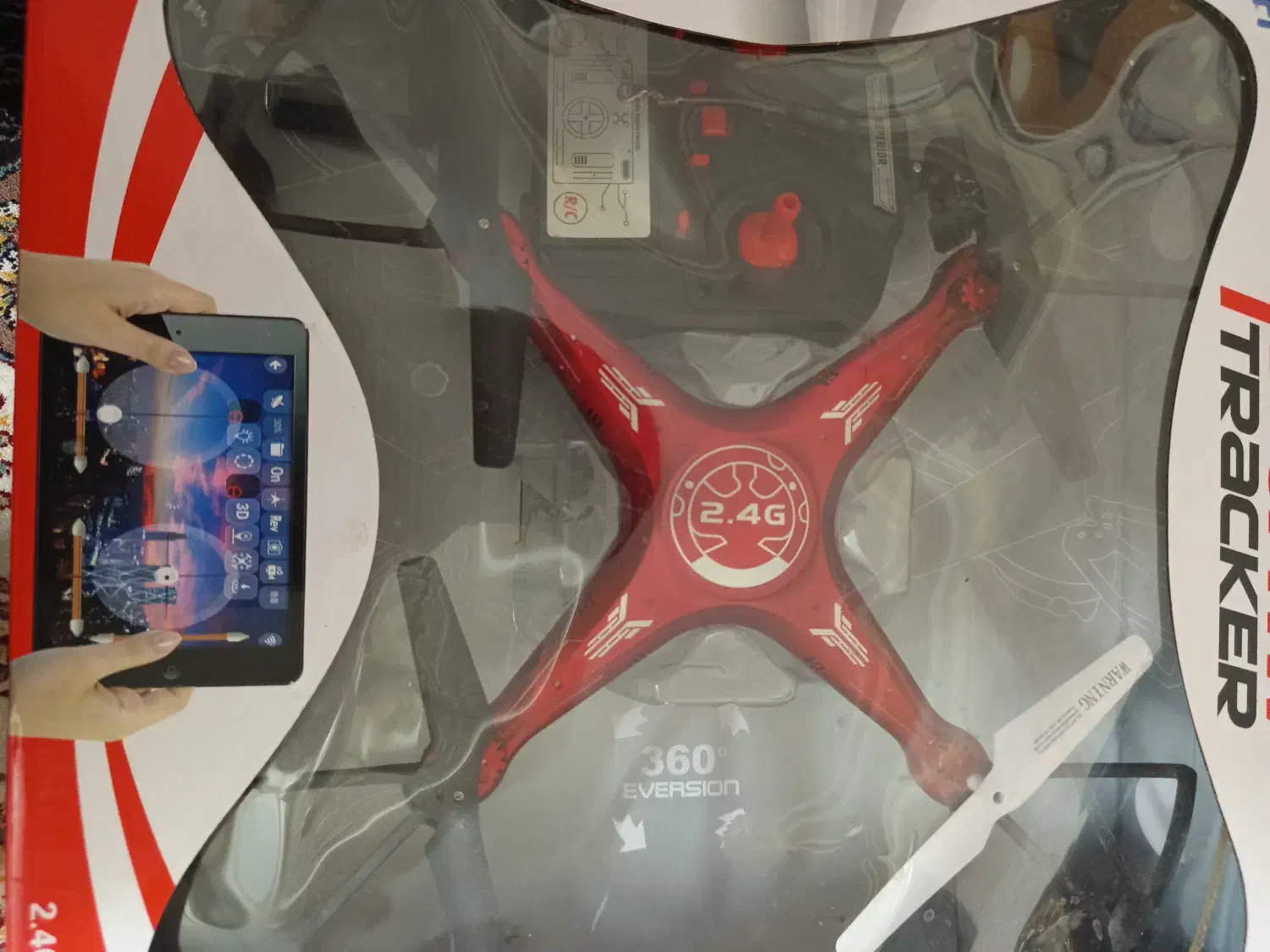 پهباد دوربین دار|دوربین عکاسی و فیلمبرداری|کاشان, آیت الله سعیدی|دیوار