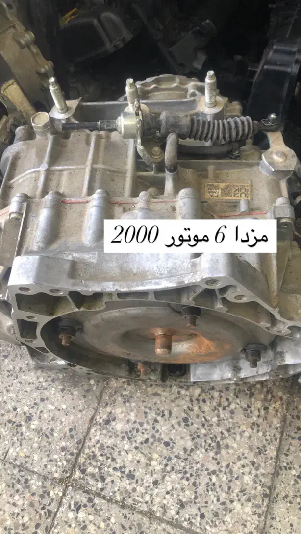 گیربکس هیوندا کیا تویوتا مزدا هندا|قطعات یدکی و لوازم جانبی|اهواز, پادادشهر|دیوار