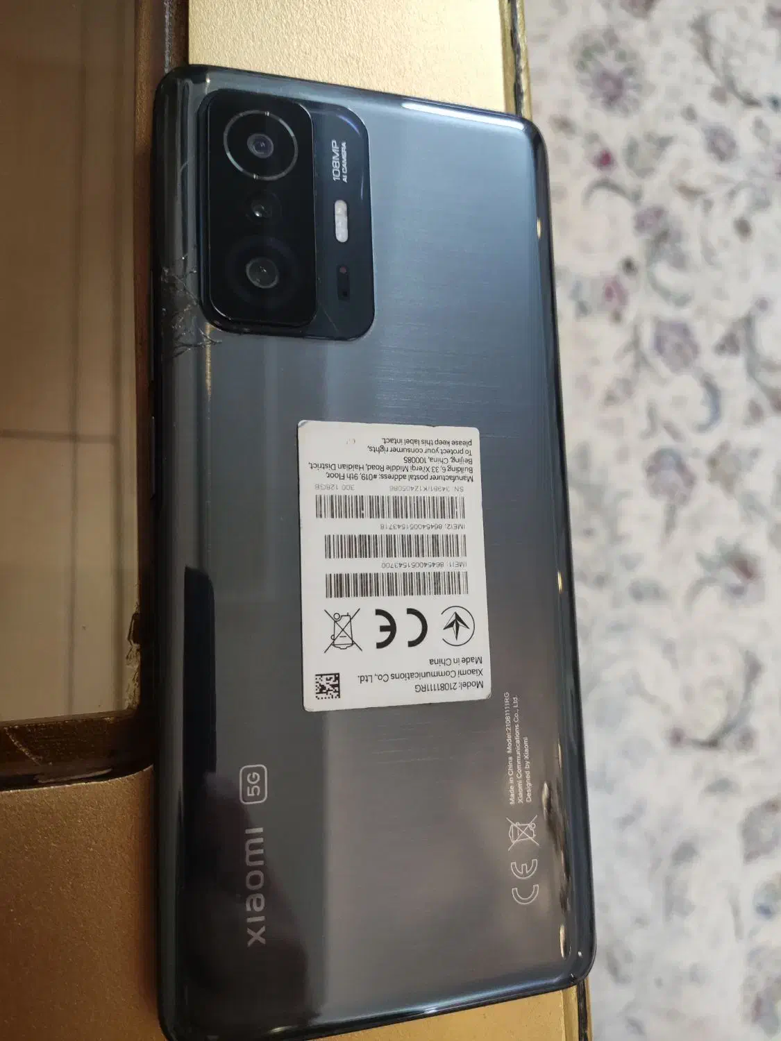 گوشی شیامی تی ۱۱ پرو|موبایل|مشهد, مقدم|دیوار