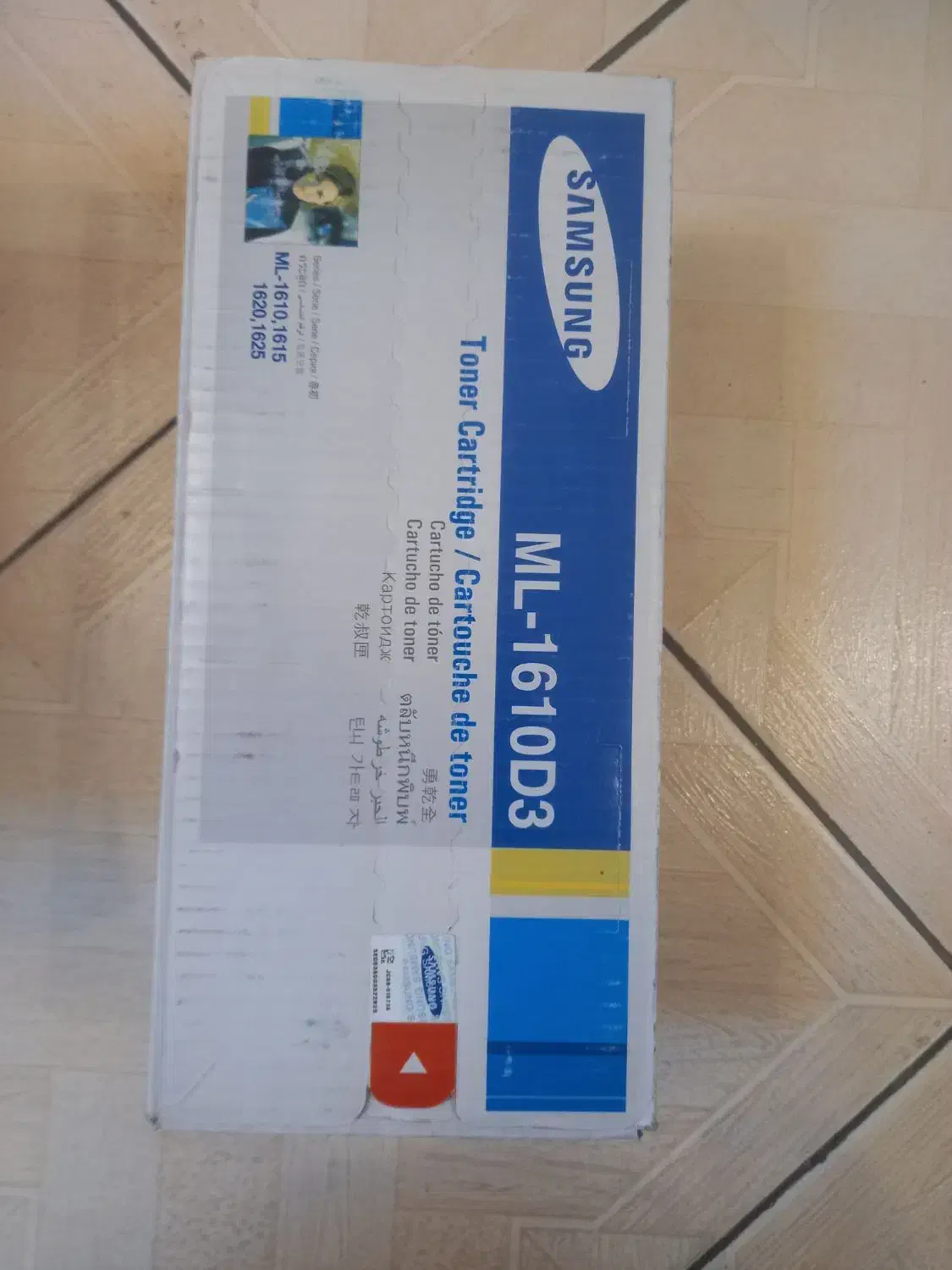 تونر کارتریج پرینتر|پرینتر، اسکنر، کپی، فکس|فردیس, فردیس|دیوار