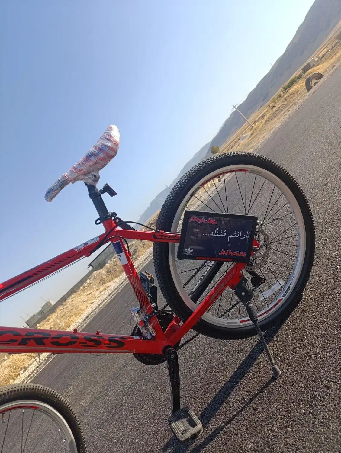 دوچرخه 26|دوچرخه، اسکیت، اسکوتر|اسلام‌‌آباد غرب, |دیوار