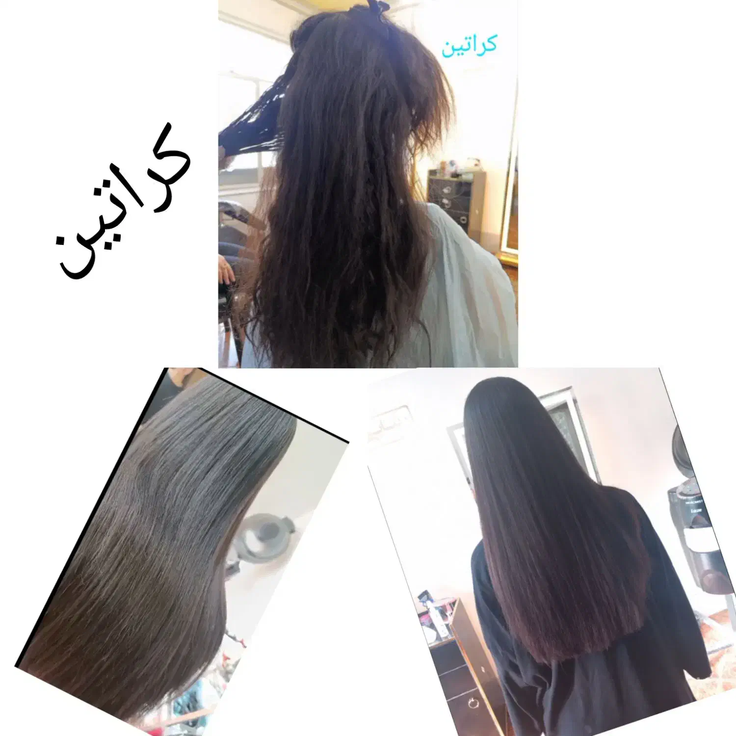 کراتین و احیا شروع قیمت از ۸۰۰ هزارتومان|خدمات آرایشگری و زیبایی|مشهد, مصلی (کارمندان اول)|دیوار