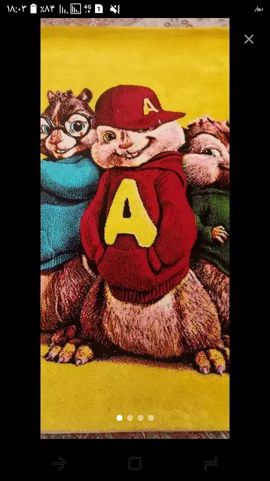 فرش اتاق کودک نو|فرش|پاکدشت, پاکدشت (مامازند)|دیوار