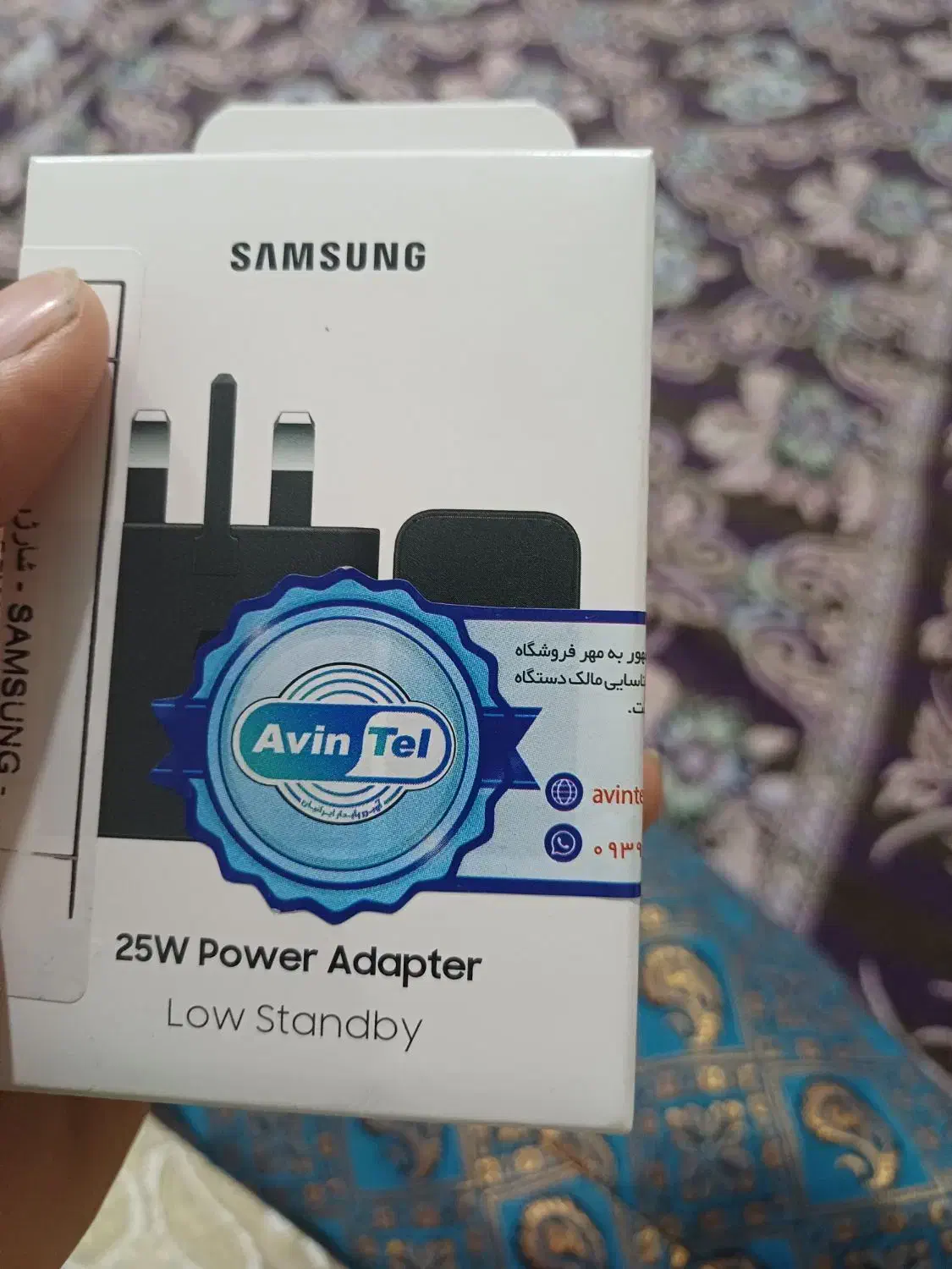 شارژر سامسونگ اصلی نو هستش|لوازم جانبی موبایل و تبلت|آبیک, |دیوار