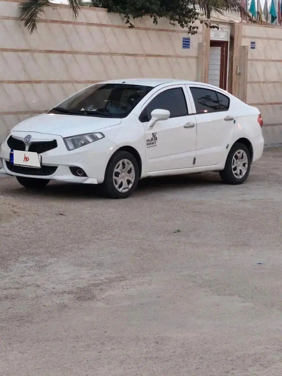 برلیانس h230مدل اسفندماه 1395|خودرو سواری و وانت|چمران, |دیوار