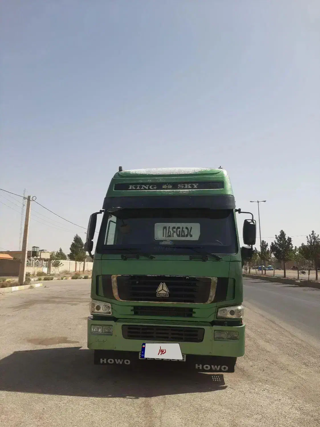 فروش  howo  مدل ۲۰۰۵|خودرو سنگین|محمدیه-قزوین, |دیوار