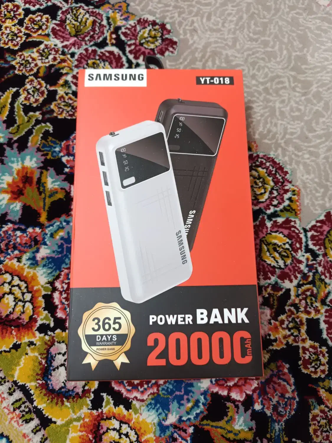 پاوربانک 20000 سامسونگ|لوازم جانبی موبایل و تبلت|قم, خاکفرج|دیوار