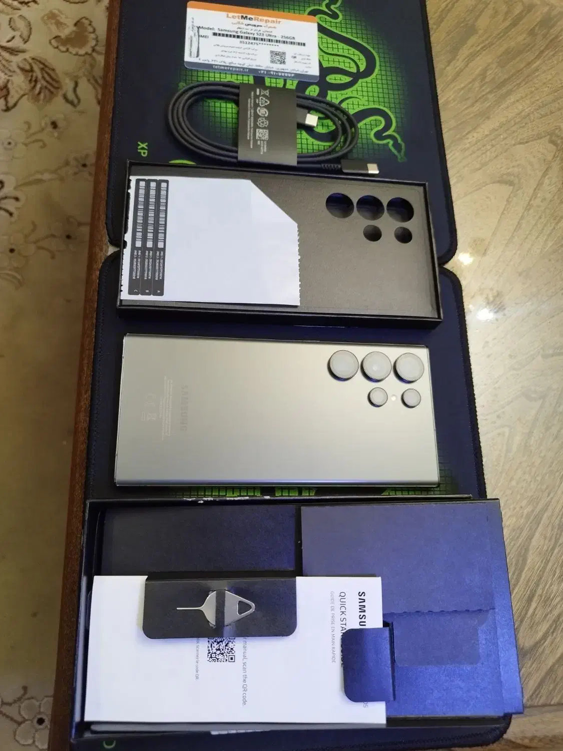 اس ۲۳ الترا S23 ultra|موبایل|تهران, تهران‌نو|دیوار