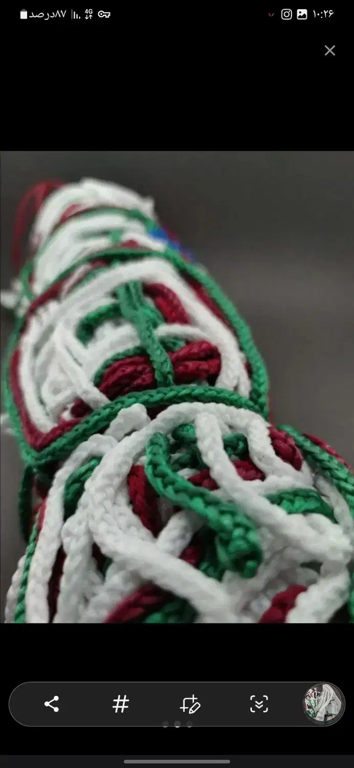 تور والیبال|ورزش‌های توپی|کوهدشت, |دیوار