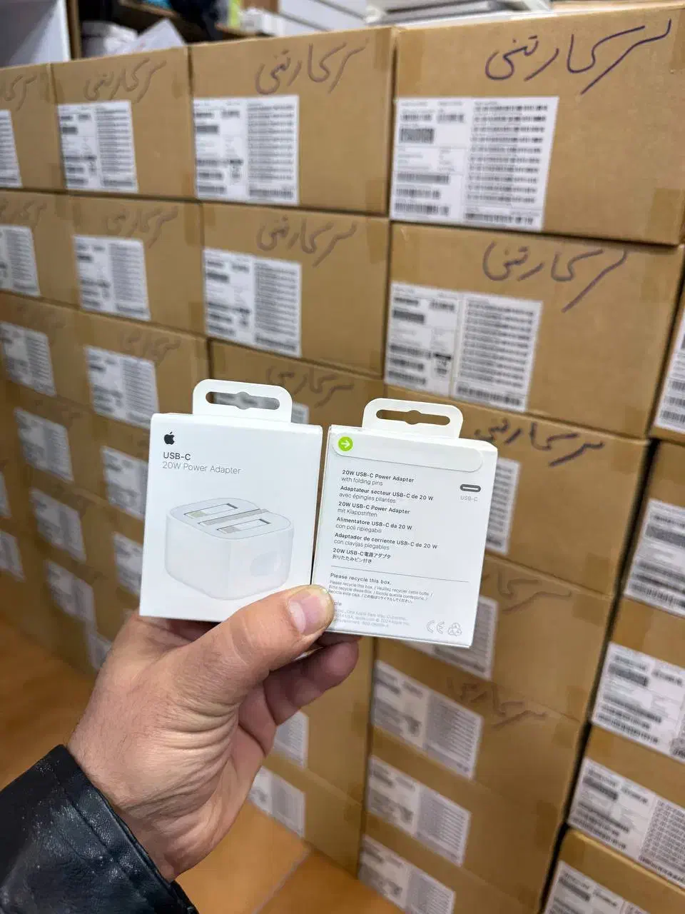 کله شارژر 20 وات آیفون|لوازم جانبی موبایل و تبلت|ارومیه, |دیوار