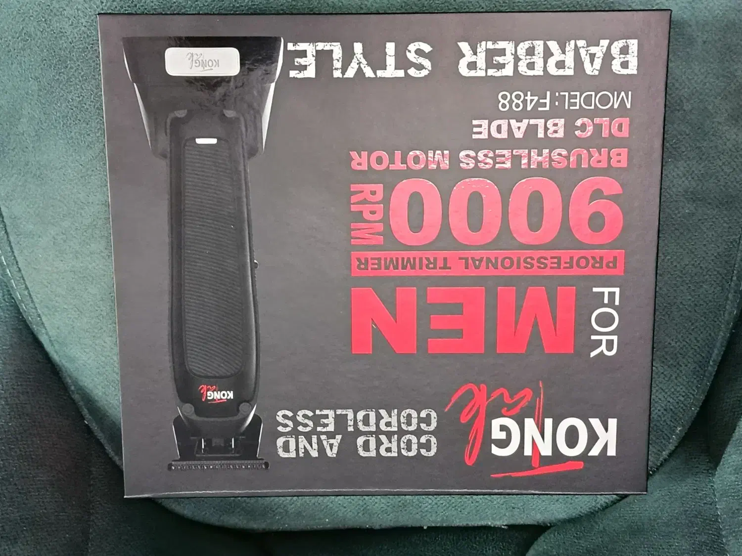 خط زن برند کنگ تک|آرایشگاه و سالن‌های زیبایی|رشت, حمیدیان|دیوار