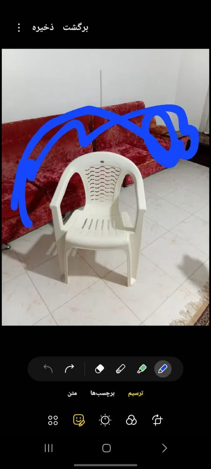 جاکفشی وجالباسی وصندلی وکمد بچه نو نو وفرش ۲در۳|حراج|گلبهار, شهر جدید گلبهار|دیوار
