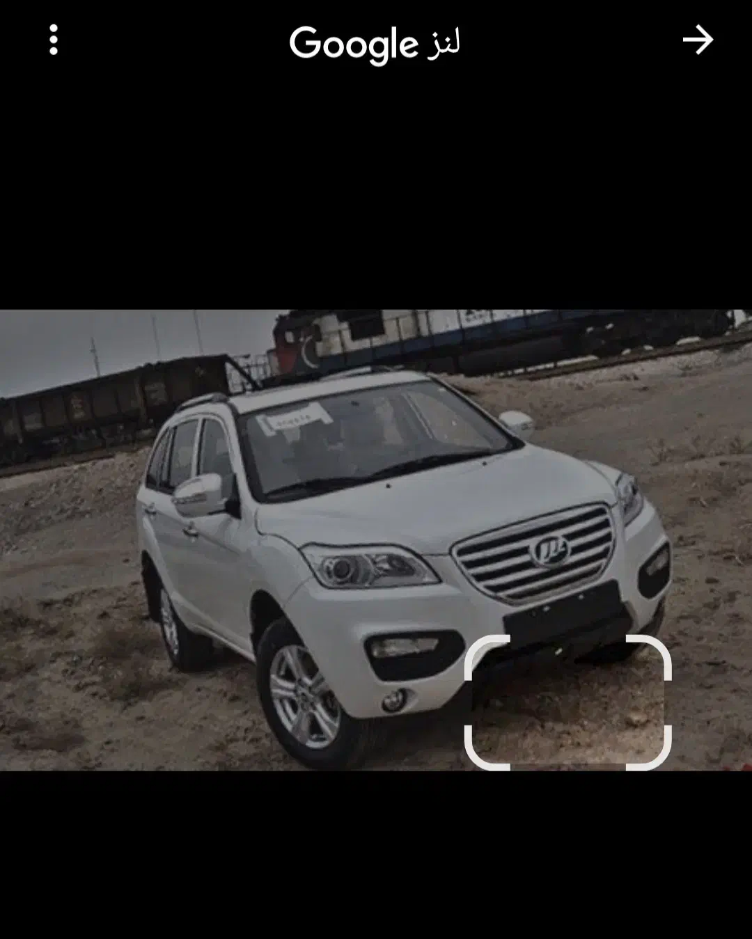 خریدار x60. مدل ۹۲ تا ۹۴. تا قیمت ۶۷۰ هستم|خودرو سواری و وانت|قزوین, |دیوار