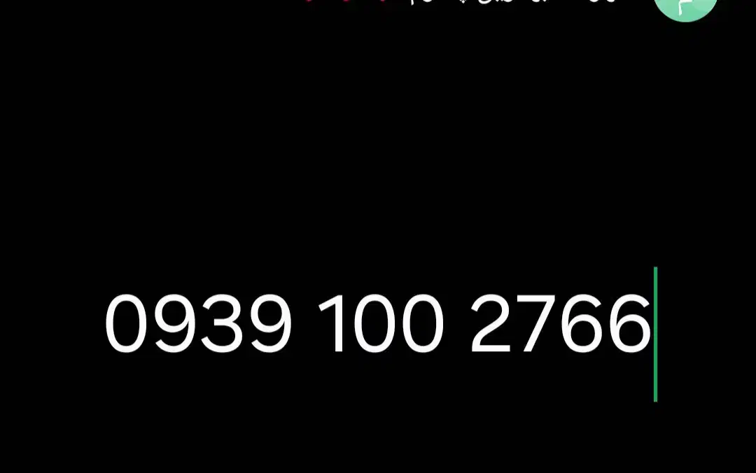 خط ایرانسل|سیم‌کارت|تهران, علی‌آباد|دیوار