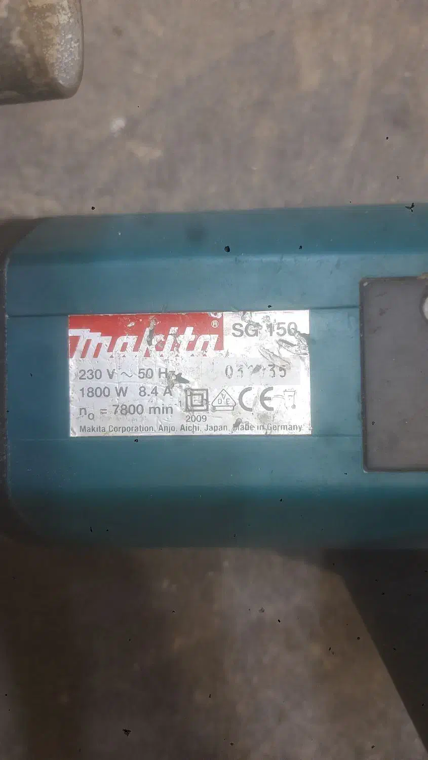 شیارز ماکیتا SG150|ماشین‌آلات صنعتی|ری, هاشم‌آباد|دیوار