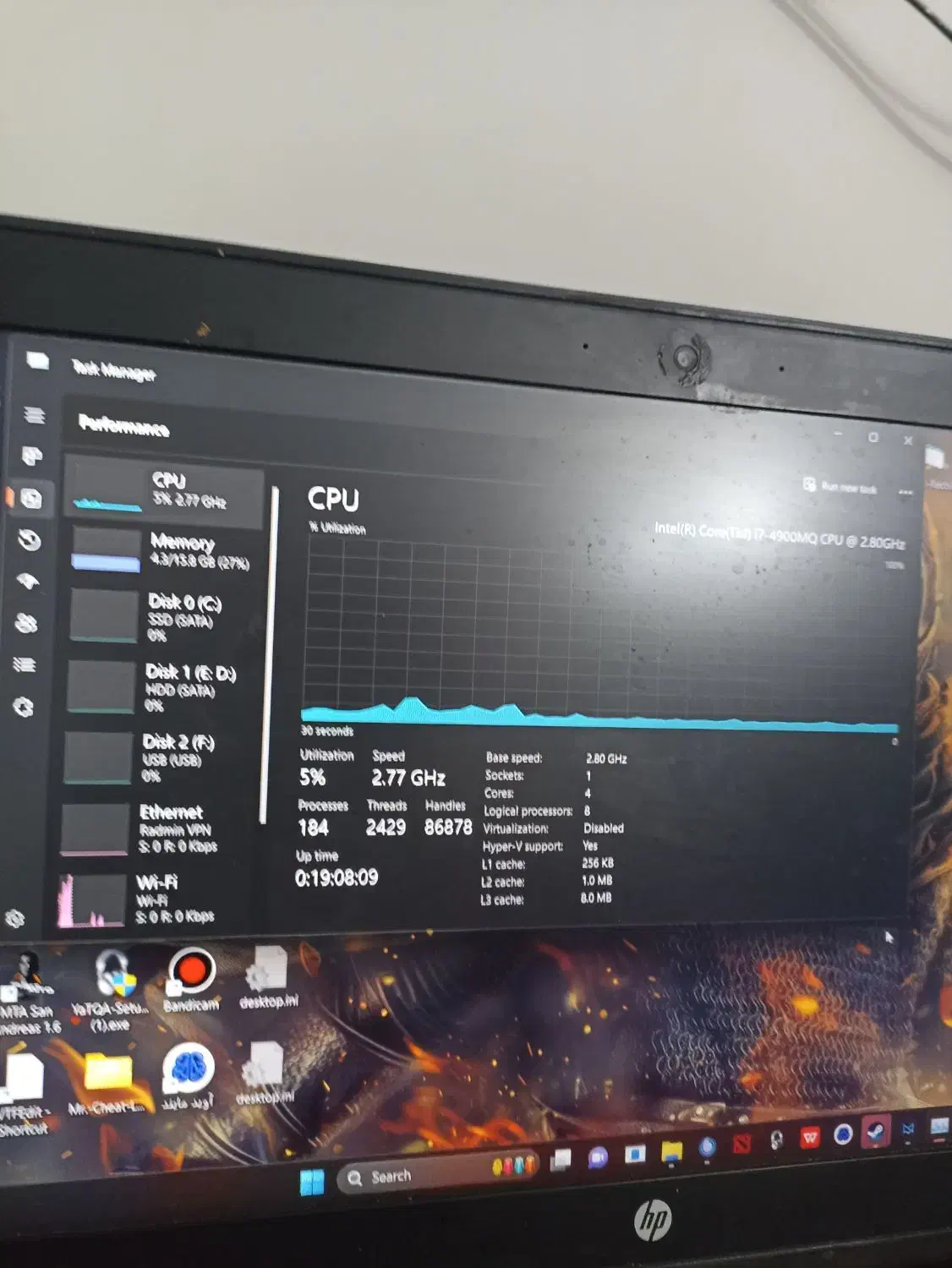 لب تاب hp zbook 15 g3|رایانه همراه|مراغه, |دیوار