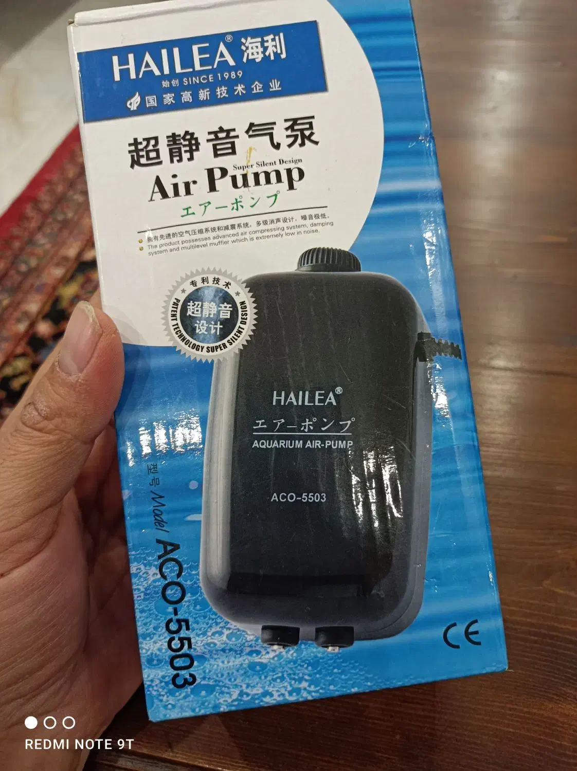 پمپ هوا آکواریوم|ماهی|تهران, مروارید شهر|دیوار