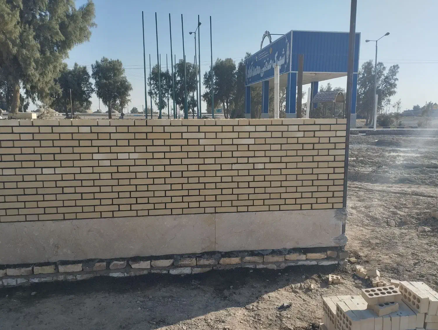 نما کاری|خدمات پیشه و مهارت|زابل, |دیوار