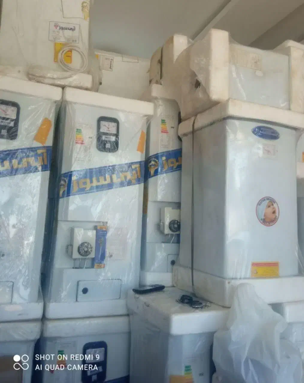 آبگرمکن دیواری مخزنی آرلوکس ورق 4میل نقدواقساط|آبگرمکن، پکیج، شوفاژ|قم, کیوانفر|دیوار