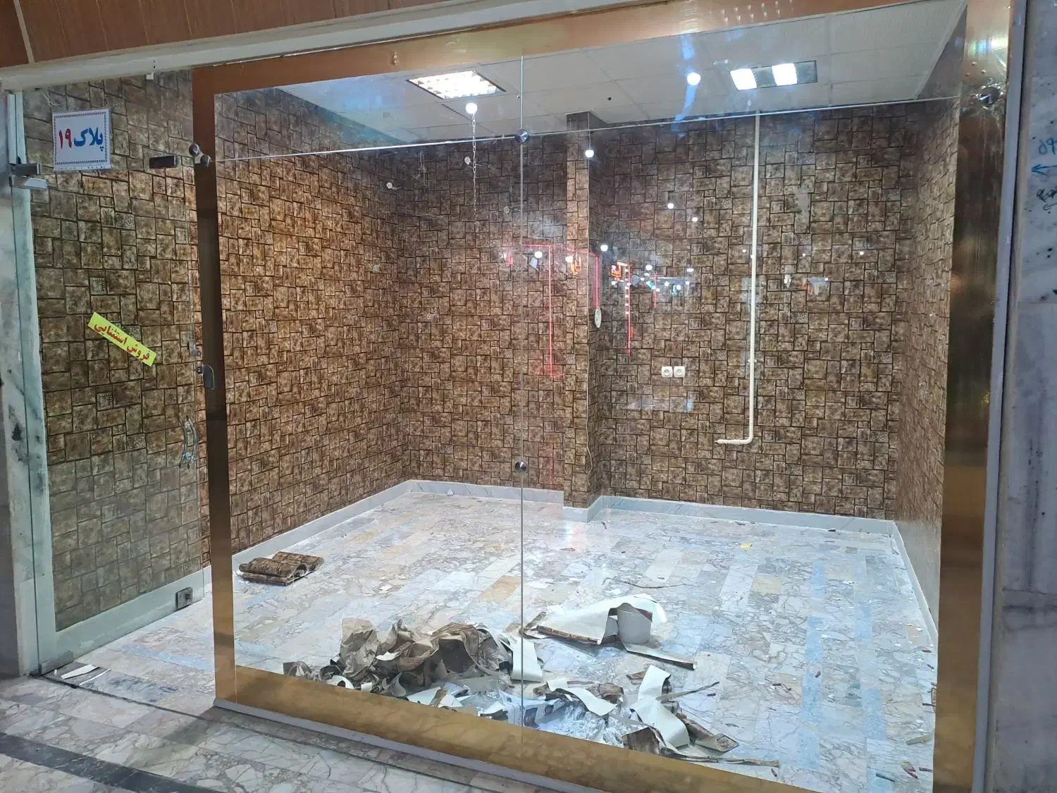 رهن و اجاره مغازه پاساژ تقیان|اجارهٔ مغازه و غرفه|قوچان, |دیوار