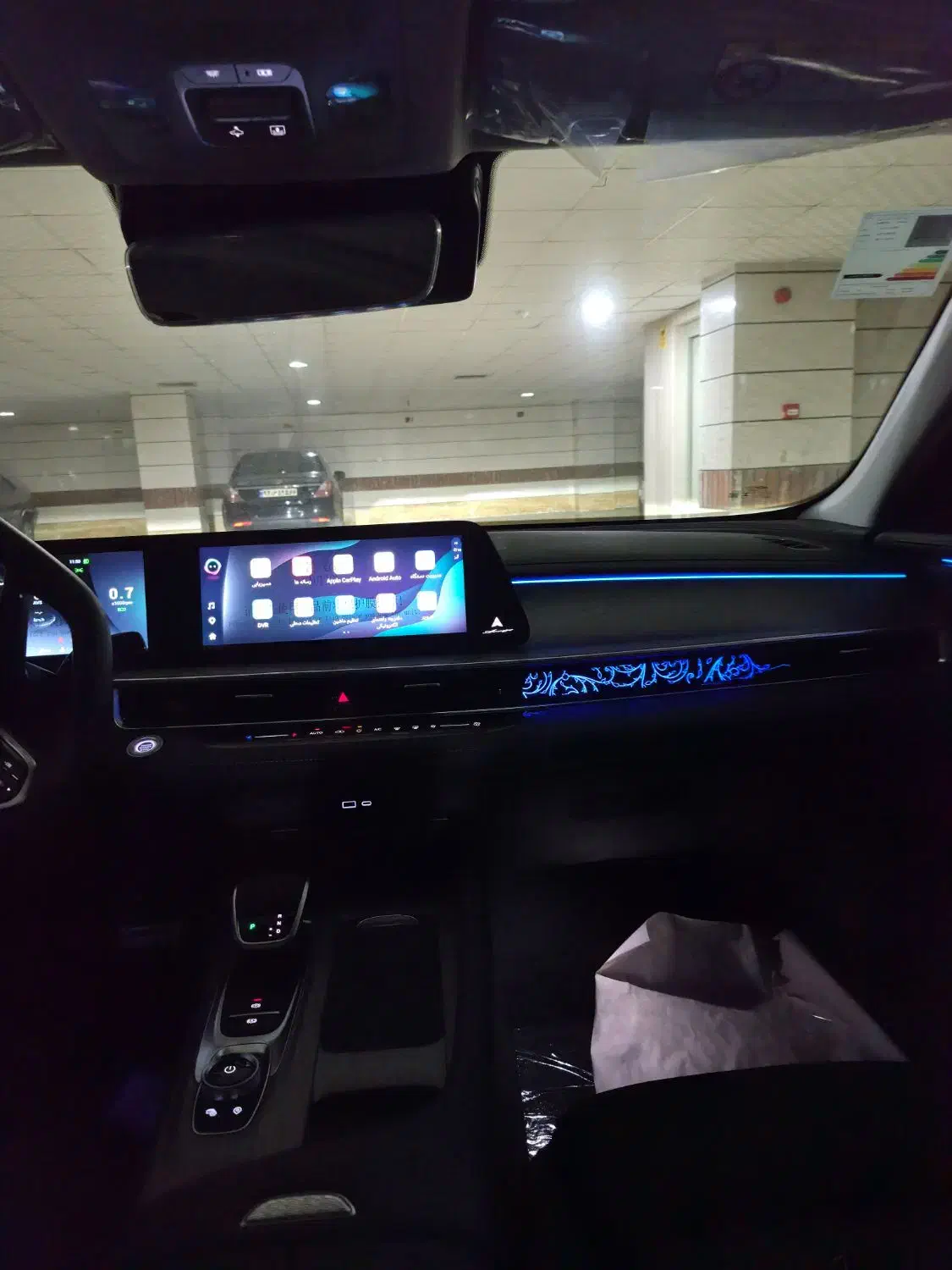 آریزو۸ /  Z8 تحویل روز|خودرو سواری و وانت|کرج, کوی امامیه|دیوار