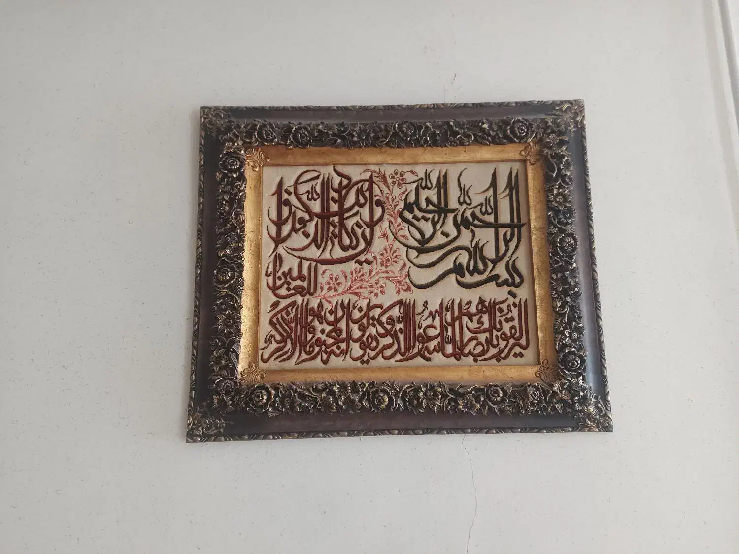 تابلو فرش|تابلو فرش|سیرجان, |دیوار