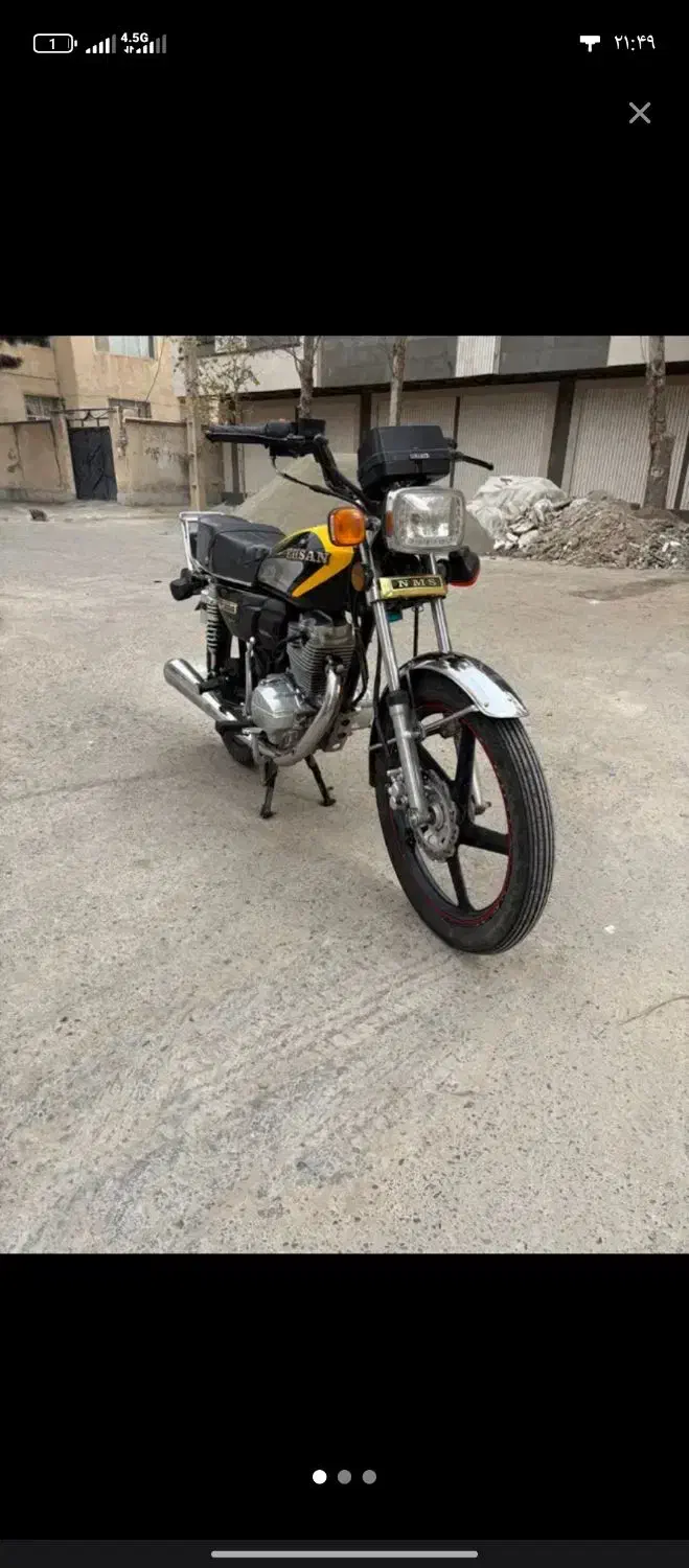 200|موتورسیکلت|سلماس, |دیوار