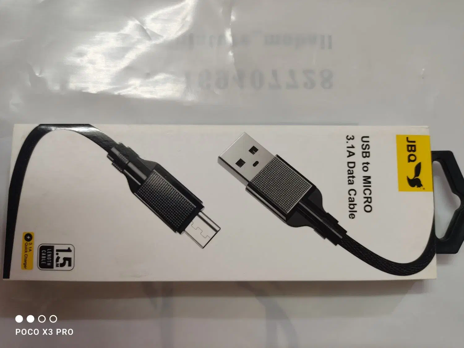 لوازم جانبی موبایل|لوازم جانبی موبایل و تبلت|رامهرمز, |دیوار