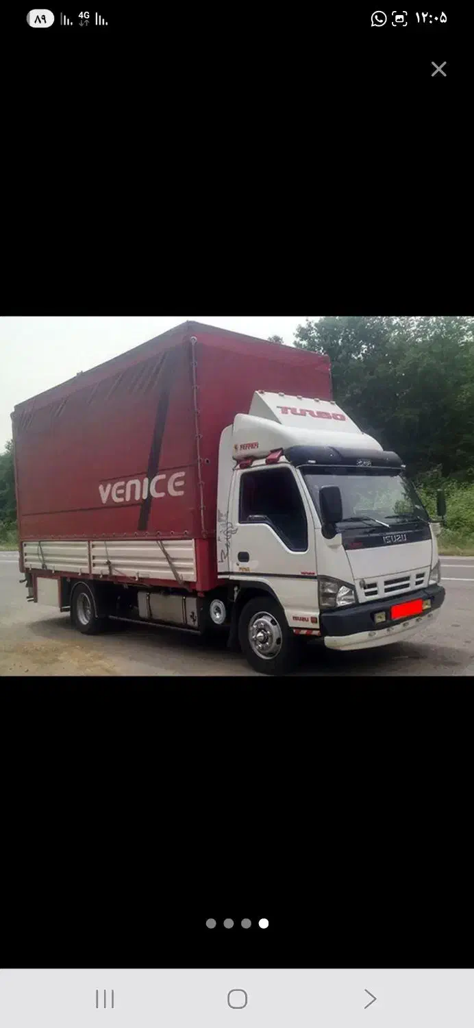 اسباب کشی منزل... با بهترین قیمت.|خدمات حمل و نقل|بهبهان, |دیوار