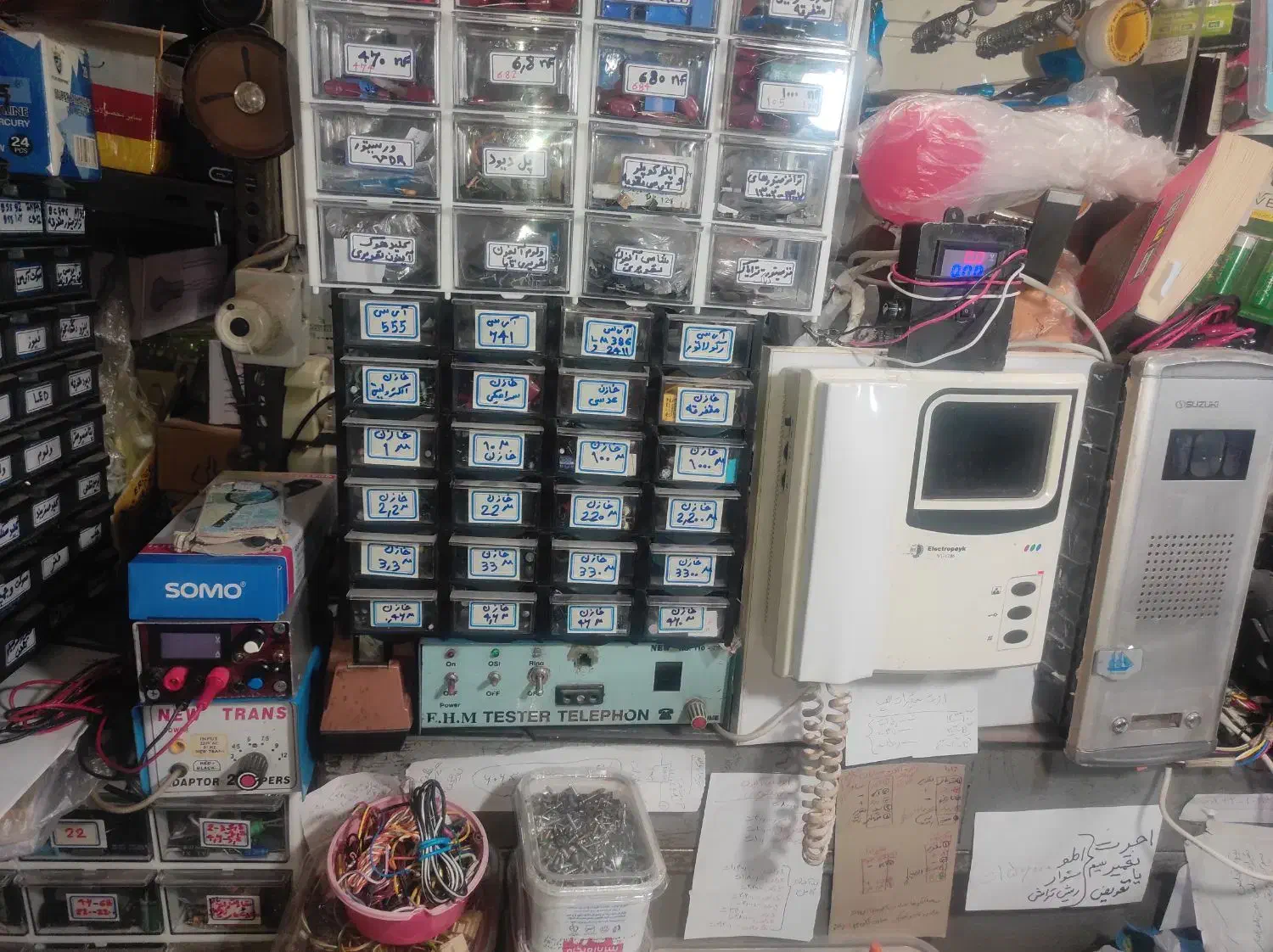 تعمیرات تلفن،آنتن ،آیفون وبرق|خدمات پیشه و مهارت|قزوین, |دیوار