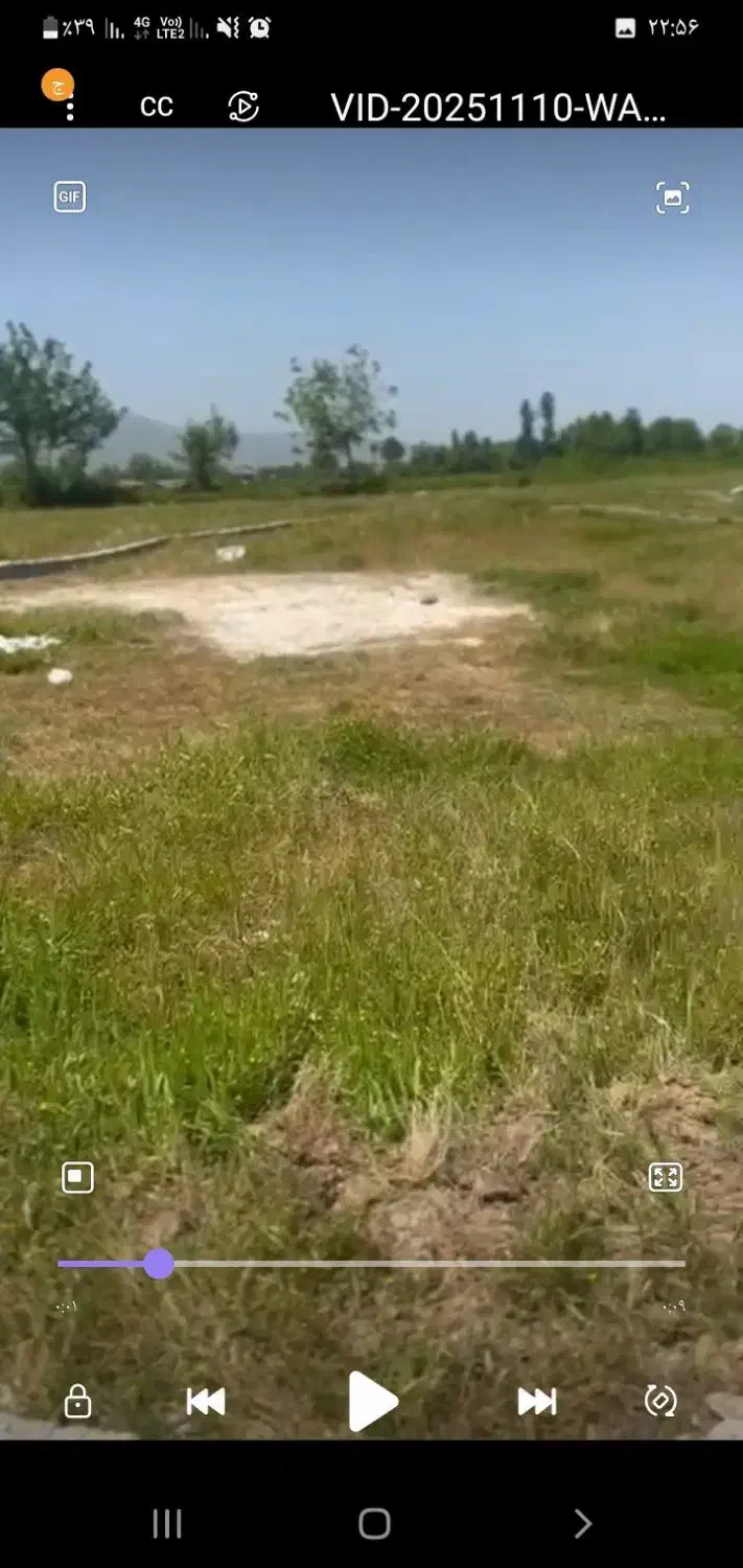 فروش دو پلاک زمین|فروش زمین و ملک کلنگی|شاندرمن, |دیوار