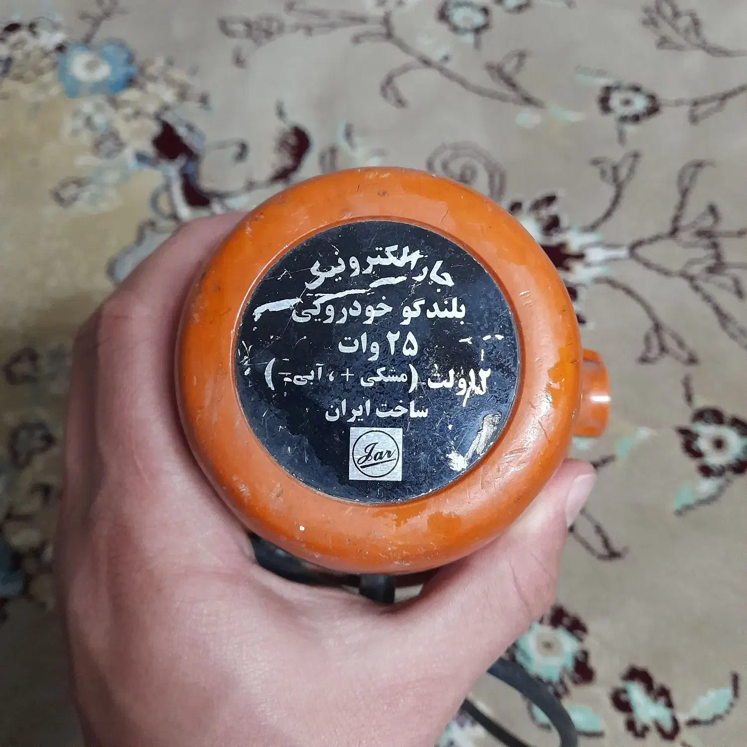 بلند گوی کاسبی|سایر لوازم برقی|اقبالیه, |دیوار