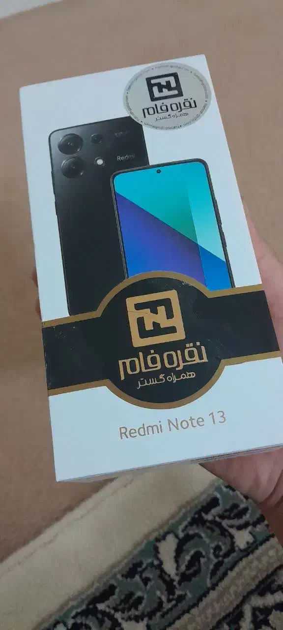 ردمی نوت13|موبایل|عقدا, |دیوار