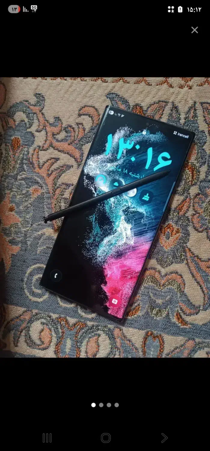 s22 ultra|موبایل|تهران, شهرک آزمایش|دیوار