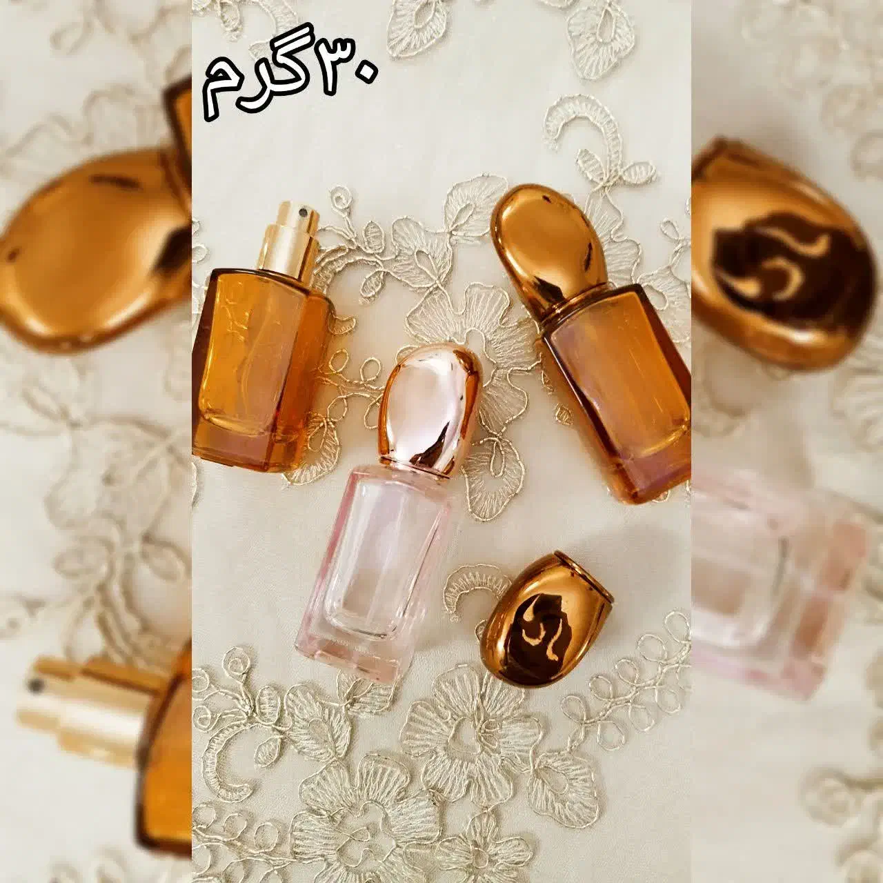 با عطرین شاپ  ،لذت خاص بودن را تجربه کنید|آرایشی، بهداشتی، درمانی|قدس, شهر‌قدس|دیوار