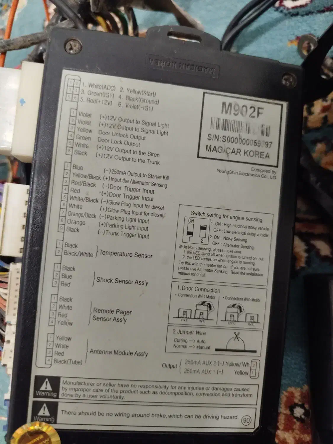 دزدگیر تصویری|قطعات یدکی و لوازم جانبی|زابل, |دیوار