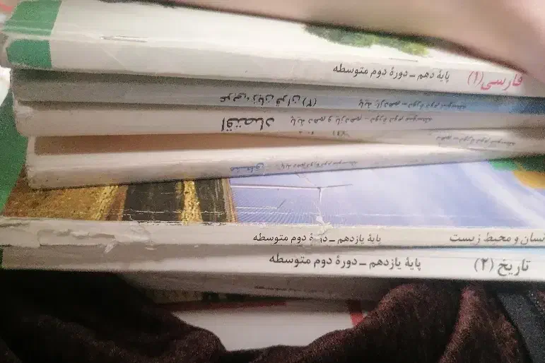 کتابهای تخصصی رشته انسانی|کتاب و مجله آموزشی|ری, شهرک نظامی|دیوار