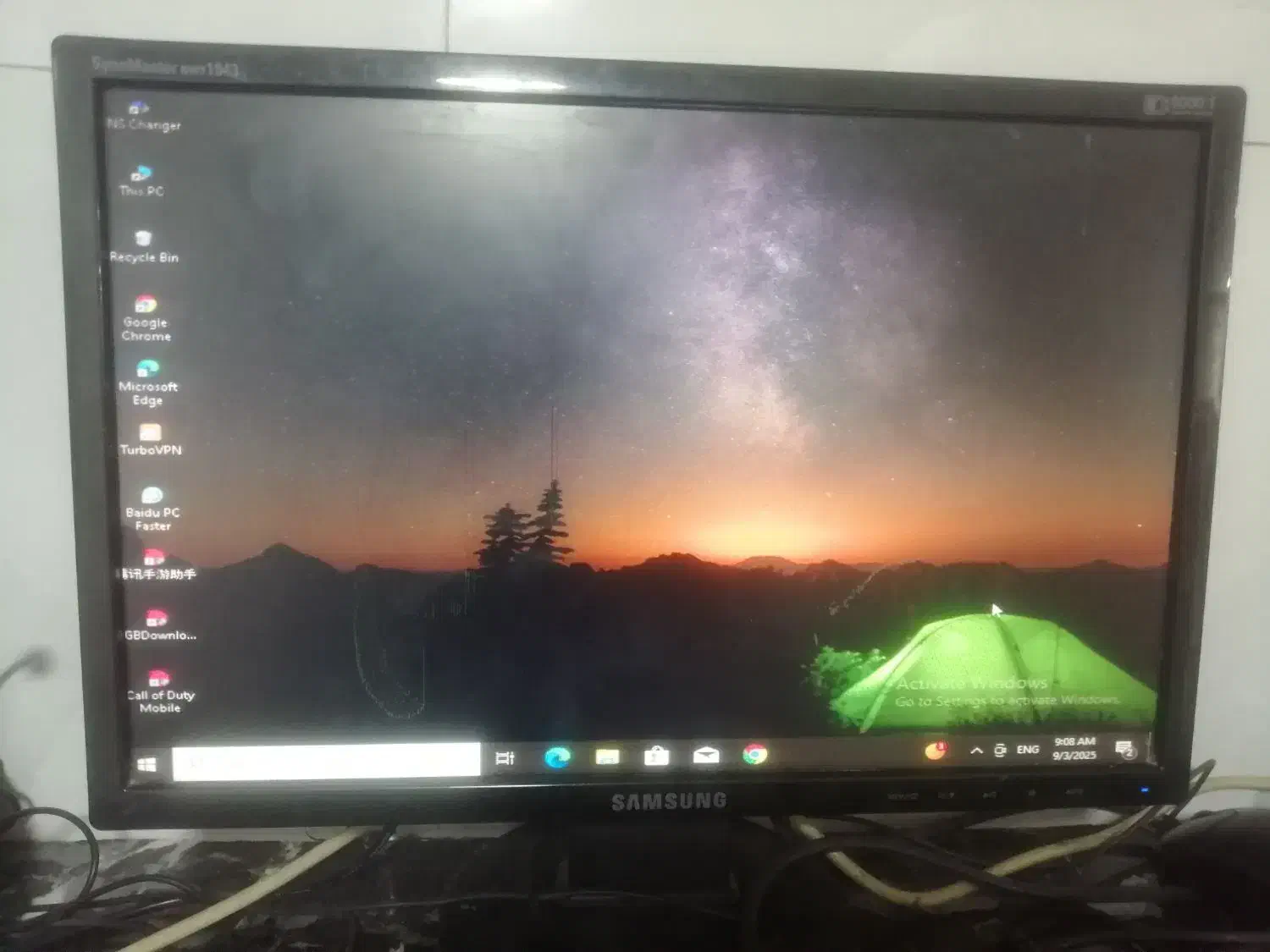 کامپیوتر مینی کیسhprp5800|رایانه رومیزی|همدان, |دیوار