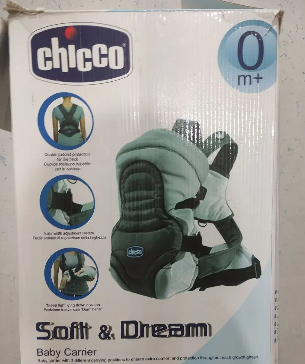 آغوشی نوزاد چیکو|اسباب و اثاث بچه|ایذه, |دیوار