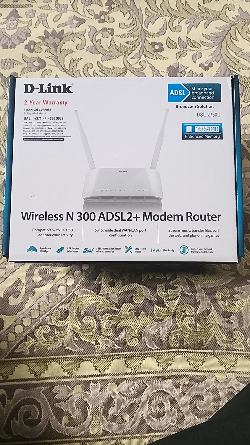 WIRELESS N300 ADSL2+MODEM ROUTER|مودم و تجهیزات شبکه|کرج, کوی مدرس|دیوار