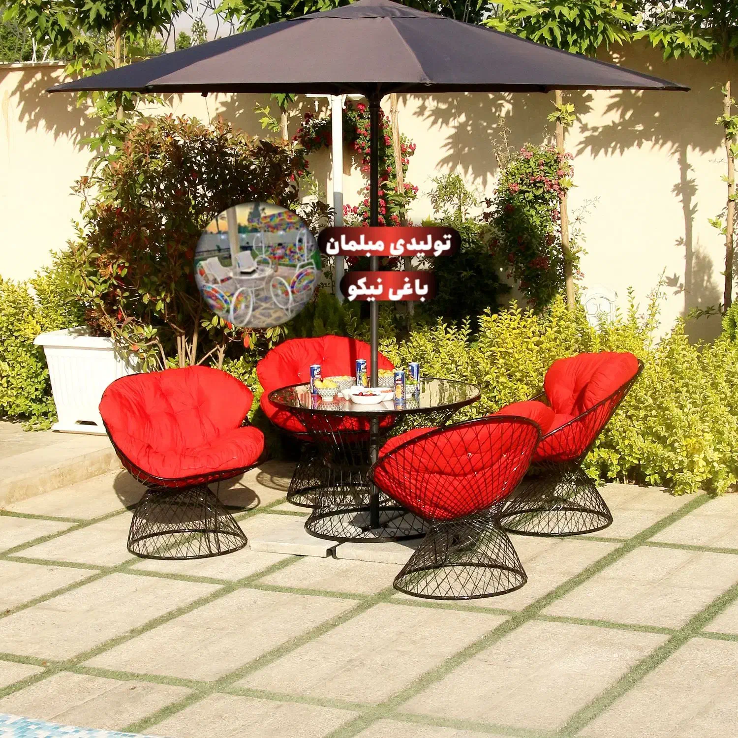 زیبایی فضای باز با صندلی باغی بامبو نیکو|صندلی و نیمکت|فشم, |دیوار