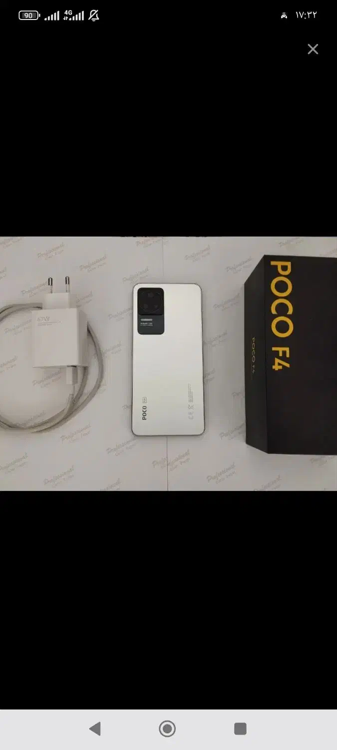 Poco f4 نو|موبایل|کرمان, |دیوار