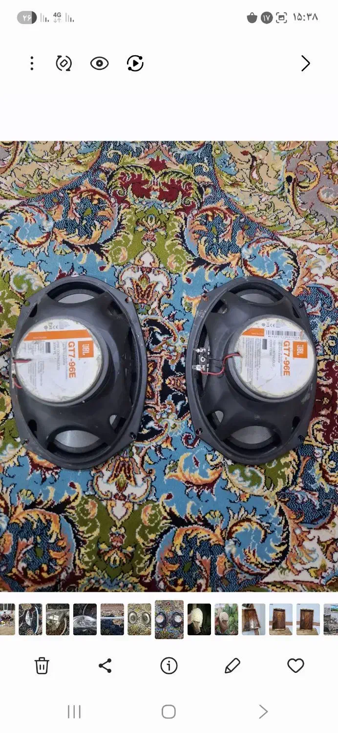 بال ۲۰۶صندوق دار و۲عددباندجی بی ال|قطعات یدکی و لوازم جانبی|باوی, |دیوار