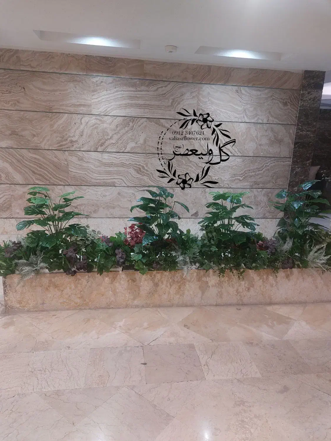 جدیدترین مدلهای اجرا شده درختچه و گیاه مصنوعی|گل مصنوعی|تهران, بازار|دیوار